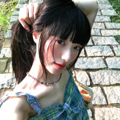 高女人和矮丈夫 封面