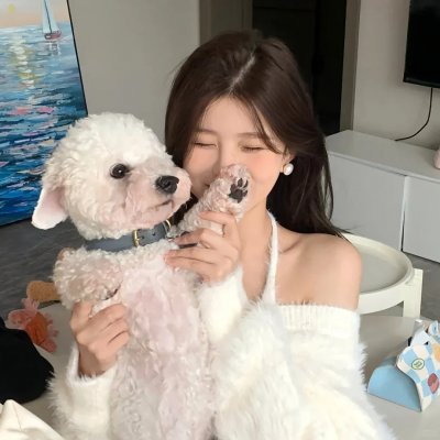 弊家伙 我有咗 封面